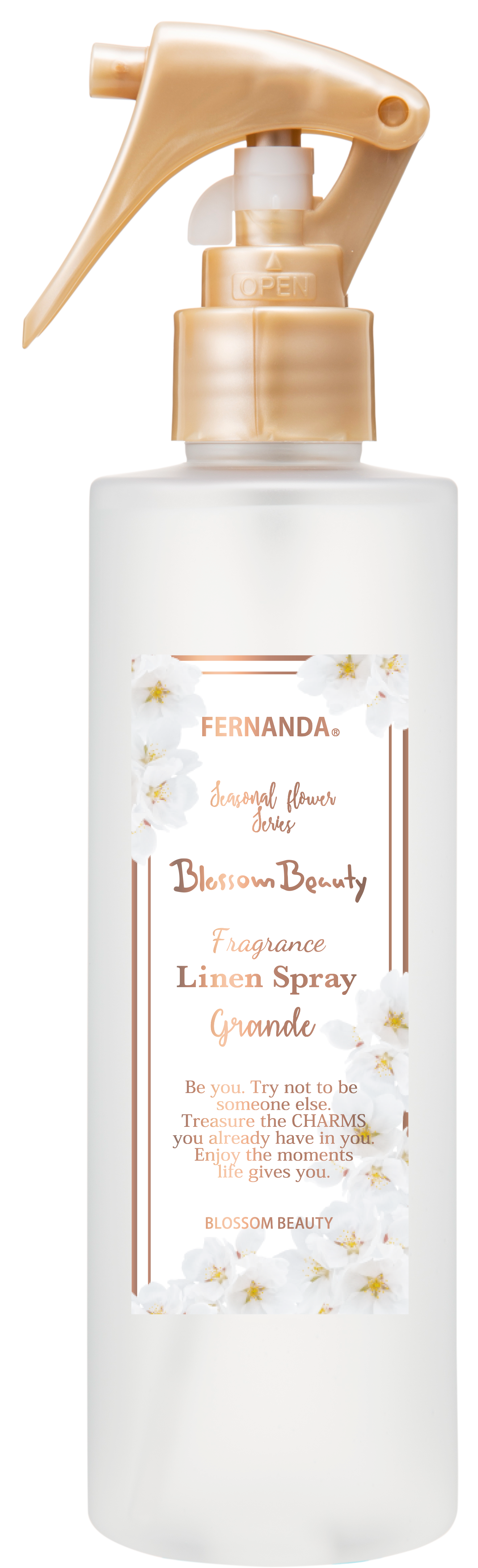 リネンスプレーグランデ